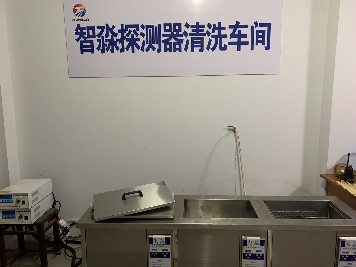 火灾烟感黑龙江黑龙江探测器清洗方案